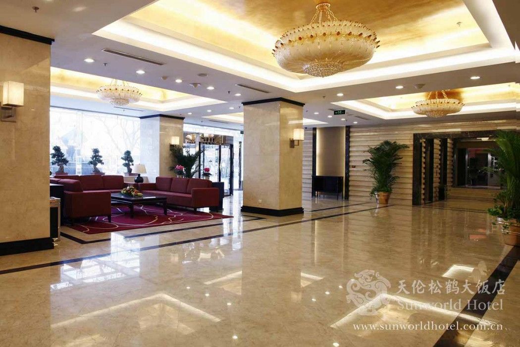 Sunworld Hotel Wangfujing Beijing Interiør bilde